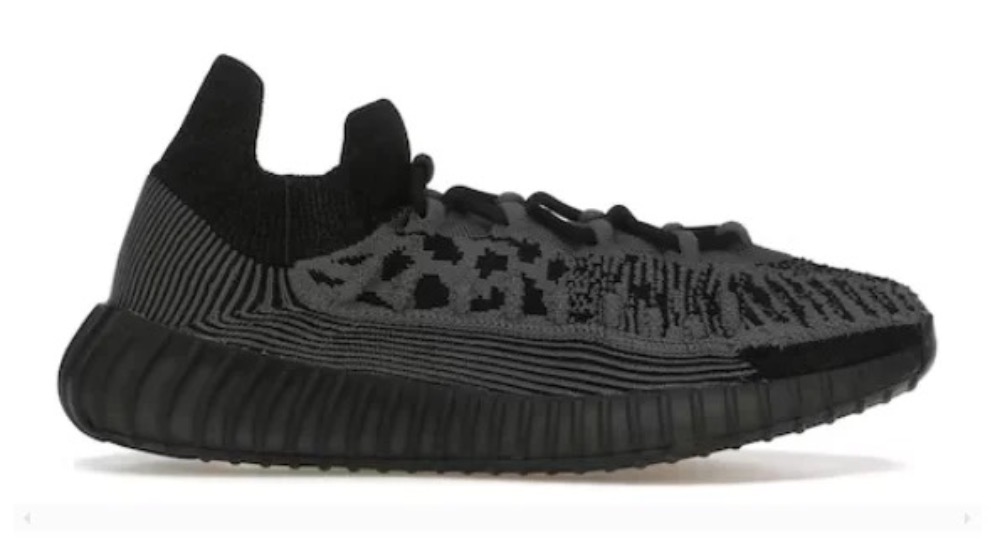 Yeezy 350 V2 CMPCT Slate Onyx
