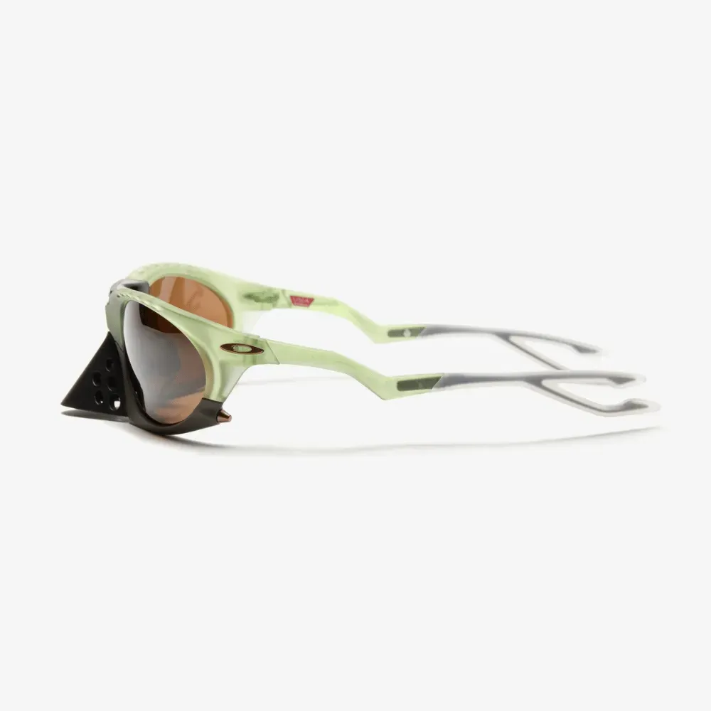 Imagem Óculos Oakley Plantaris Matte Transparent Fern Prizm Tungsten