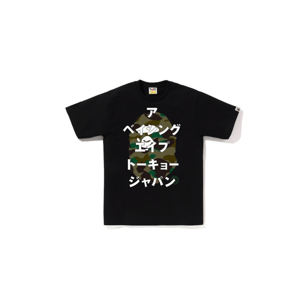 トップス BAPE LBWK KATAKANA A BATHING APE BAPE X LBWK 】KATAKANA COLLEGE TEE | bape.com