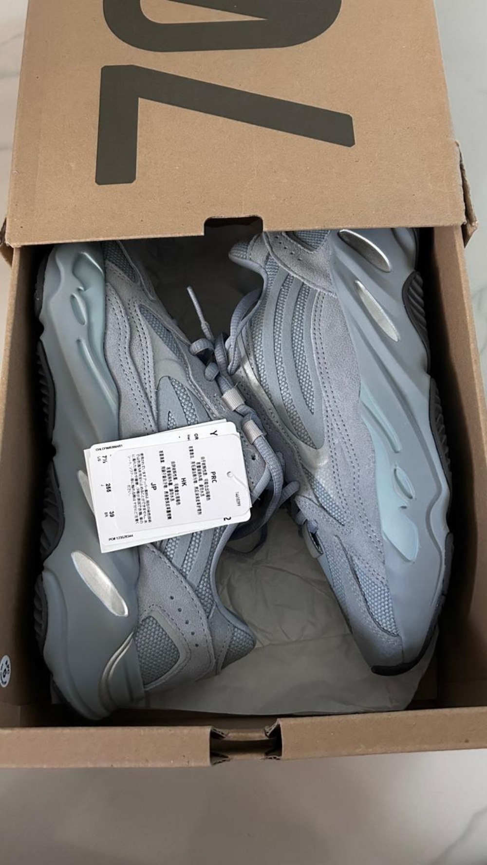Yeezy 700 v2 Hospital Blue