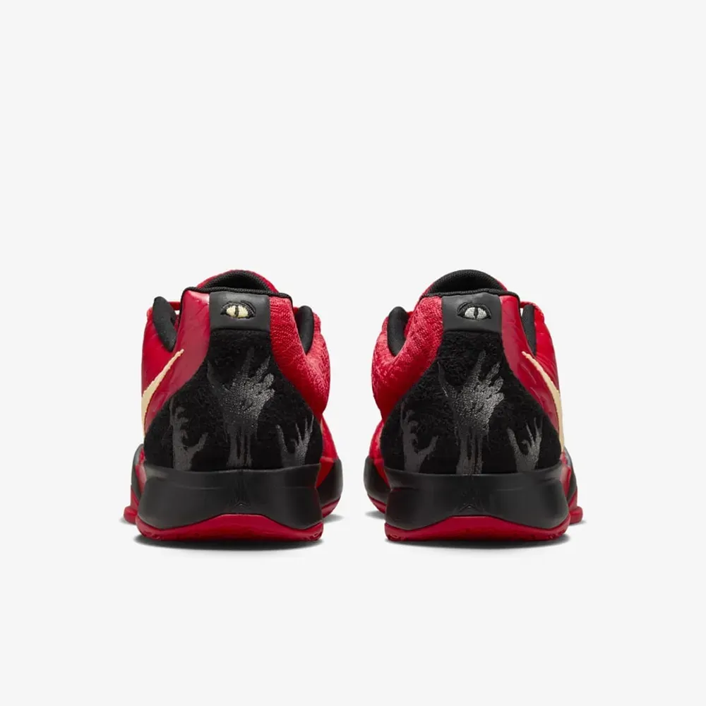 Nike Ja 2 Nightmare - Droper