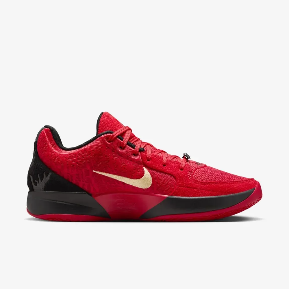 Nike Ja 2 Nightmare - Droper