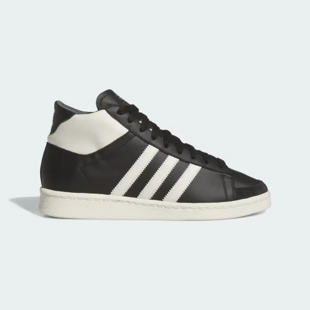 adidas Jabbar Hi Core Black Off White - Droper