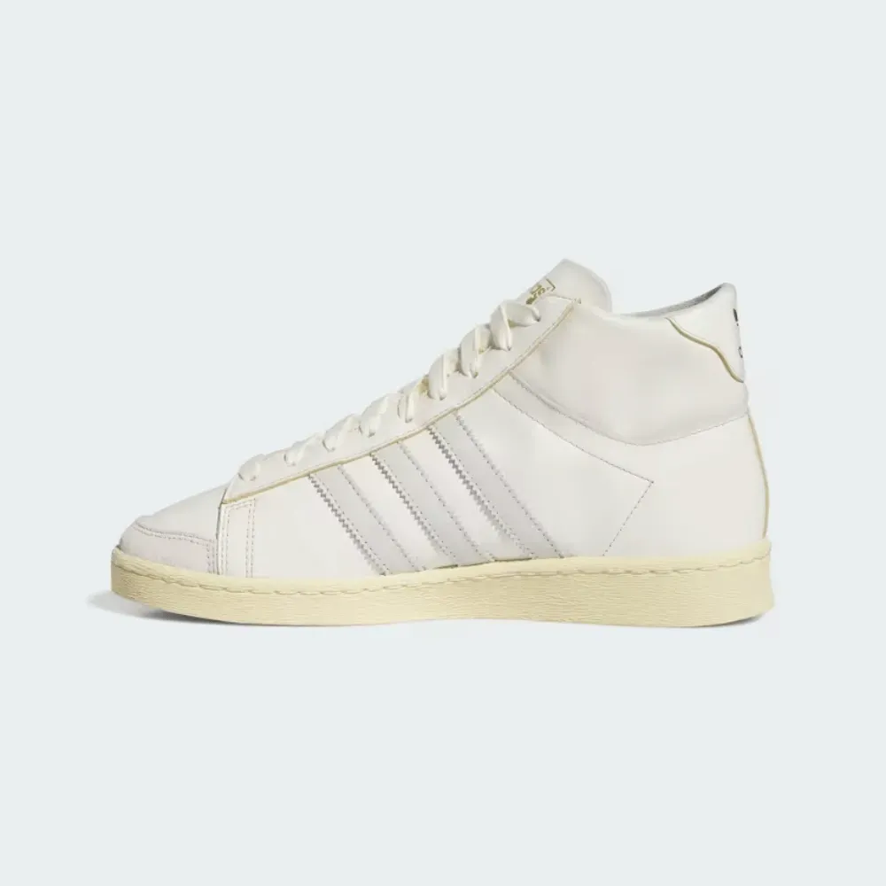 adidas Jabbar Hi Off White Orbit Grey foto 3