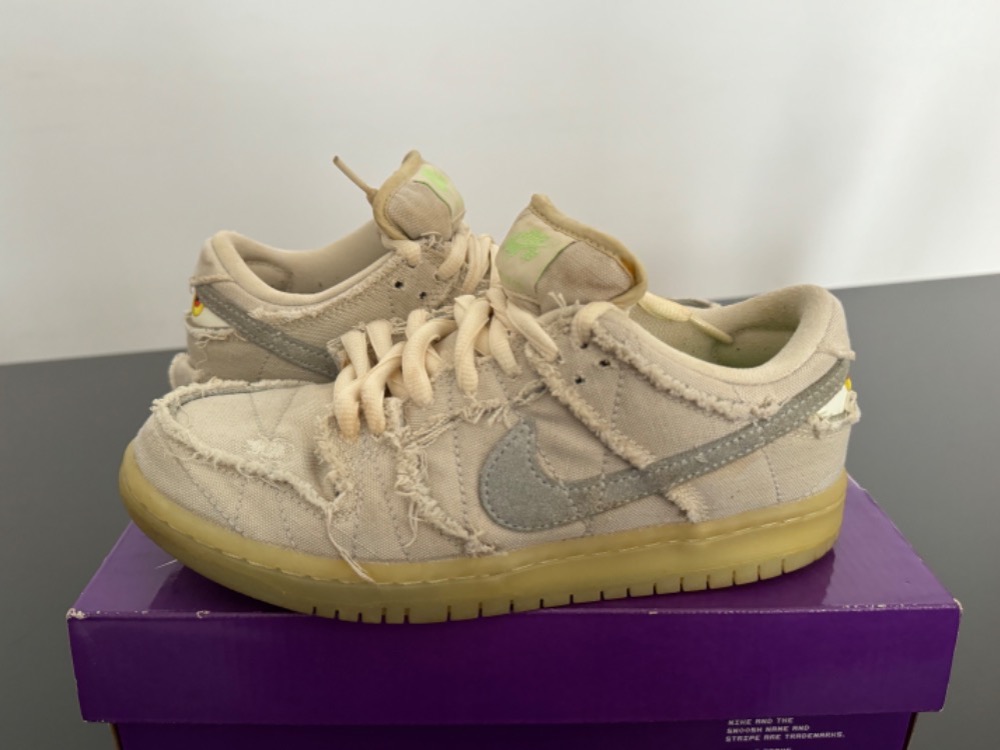 Nike SB Dunk Low Mummy — 36, Usado