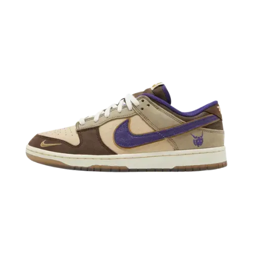 Nike Dunk Low Safari Swoosh Kumquat - Droper