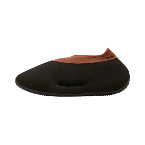 Yeezy Knit Runner Stone Carbon