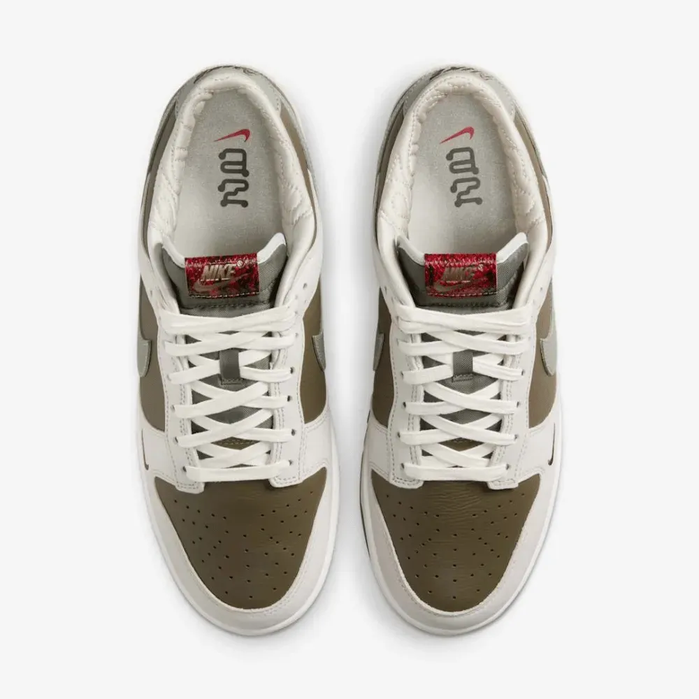 Imagem Nike Dunk Low Year of the Snake