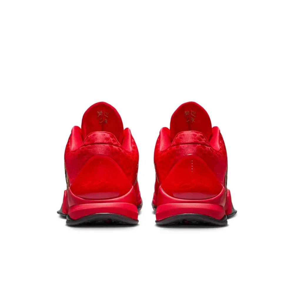 Nike Kobe 5 Protro Year of the Mamba University Red foto 4