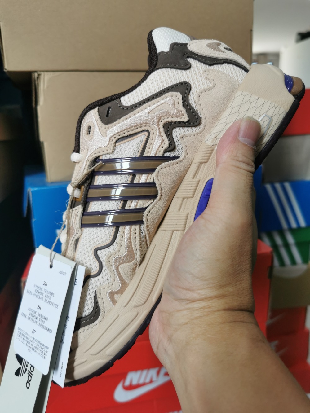 Bad Bunny x adidas Response CL Bronze Strata