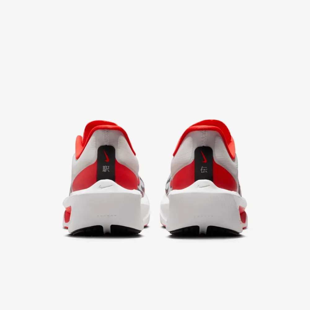 Nike Zoom Fly 6 Premium Ekiden Pack - Droper