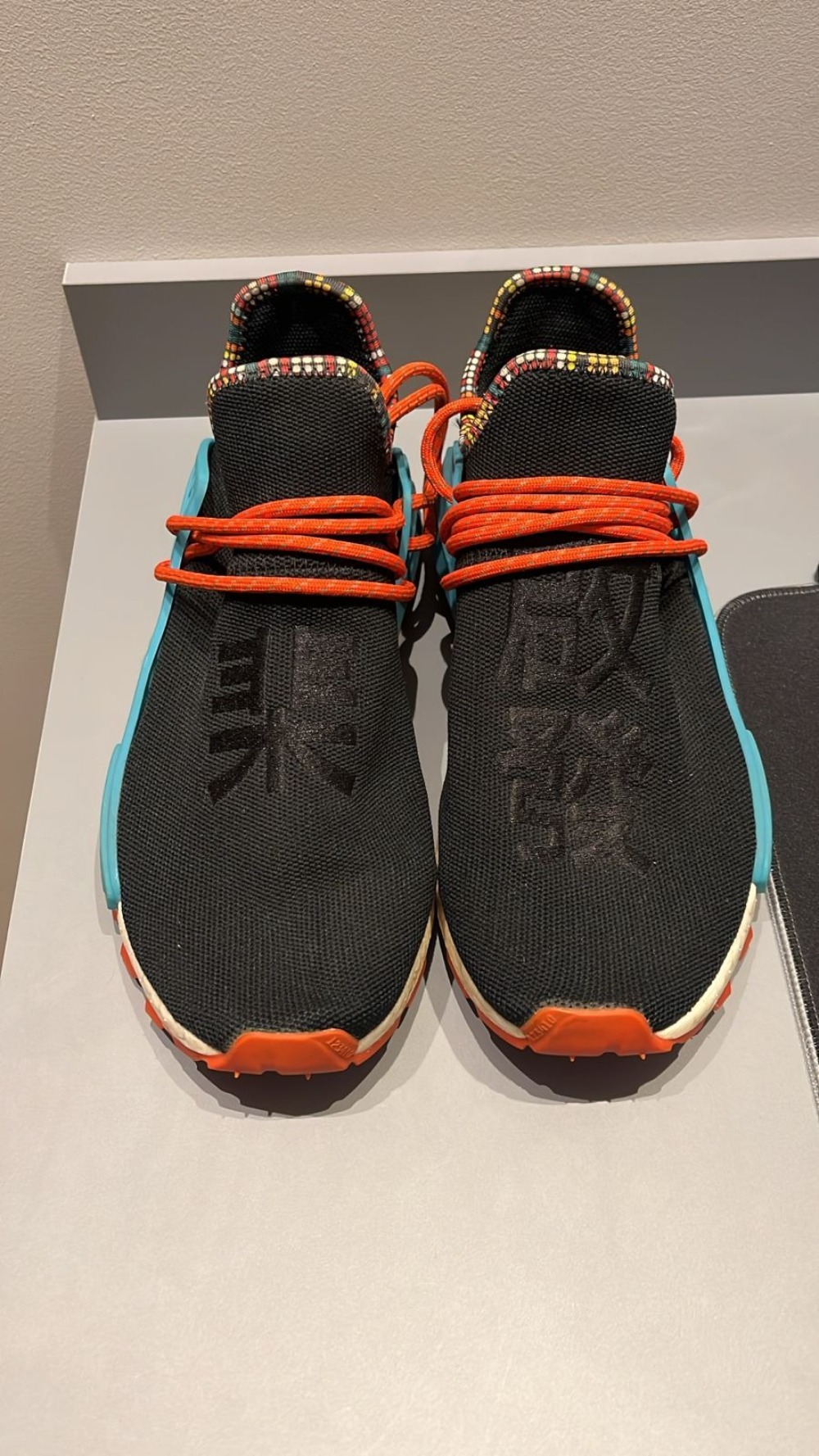 Pharrell x adidas NMD Human Race Inspiration Pack Black