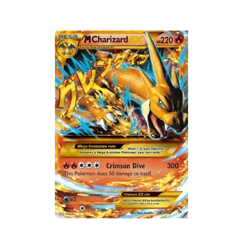 Charizard-V 2022 Pokémon TCG (153/172) - Droper