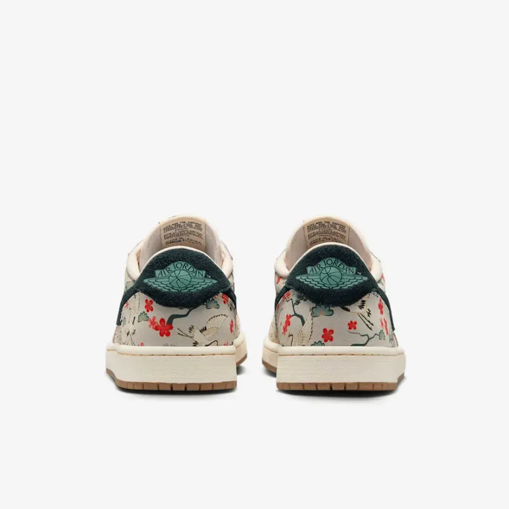 Rui Hachimura x Air Jordan 1 Low OG Oatmeal - Droper