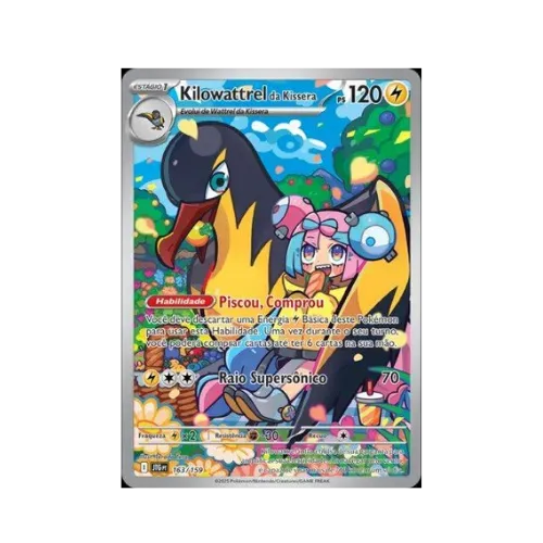 Victini 2025 Pokémon TCG (172/086) - Droper