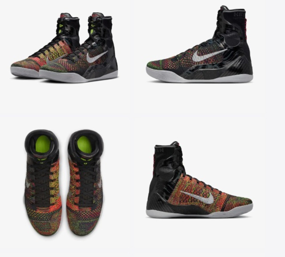 Nike Kobe 9 Protro Elite Masterpiece Black Metallic Silver