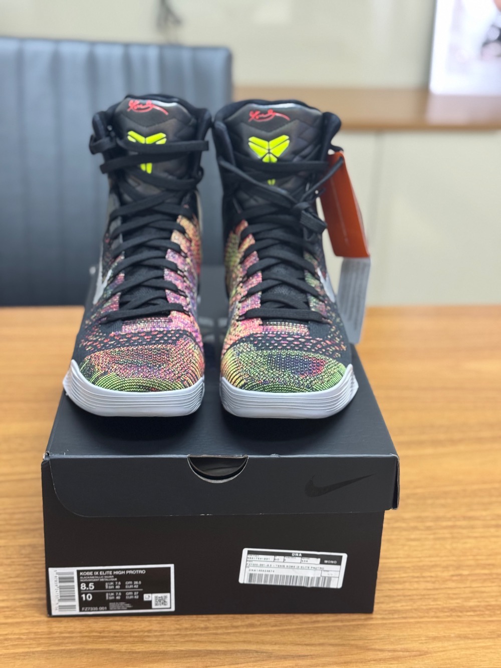 Nike Kobe 9 Protro Elite Masterpiece Black Metallic Silver
