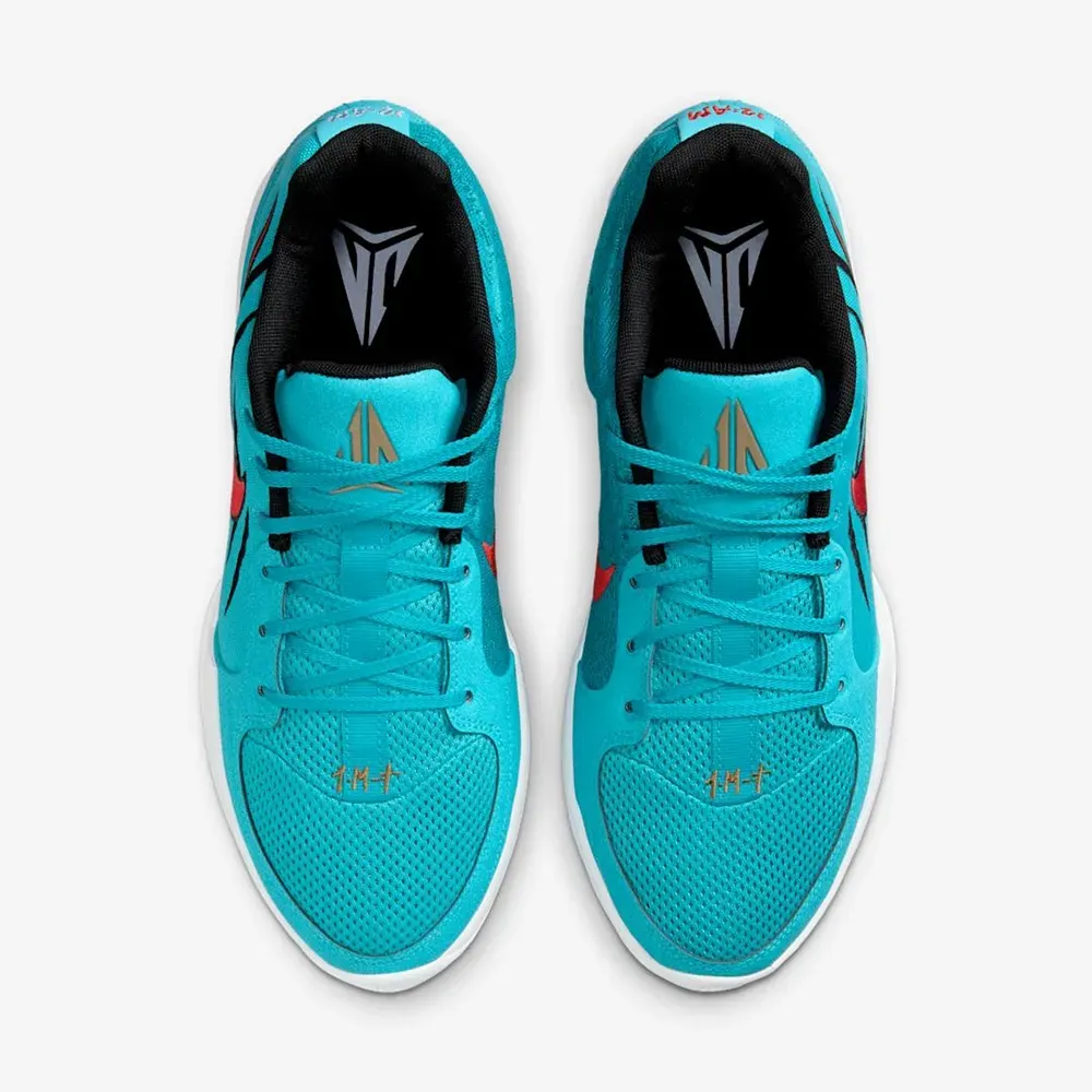 Nike Ja 2 Scratch - Droper