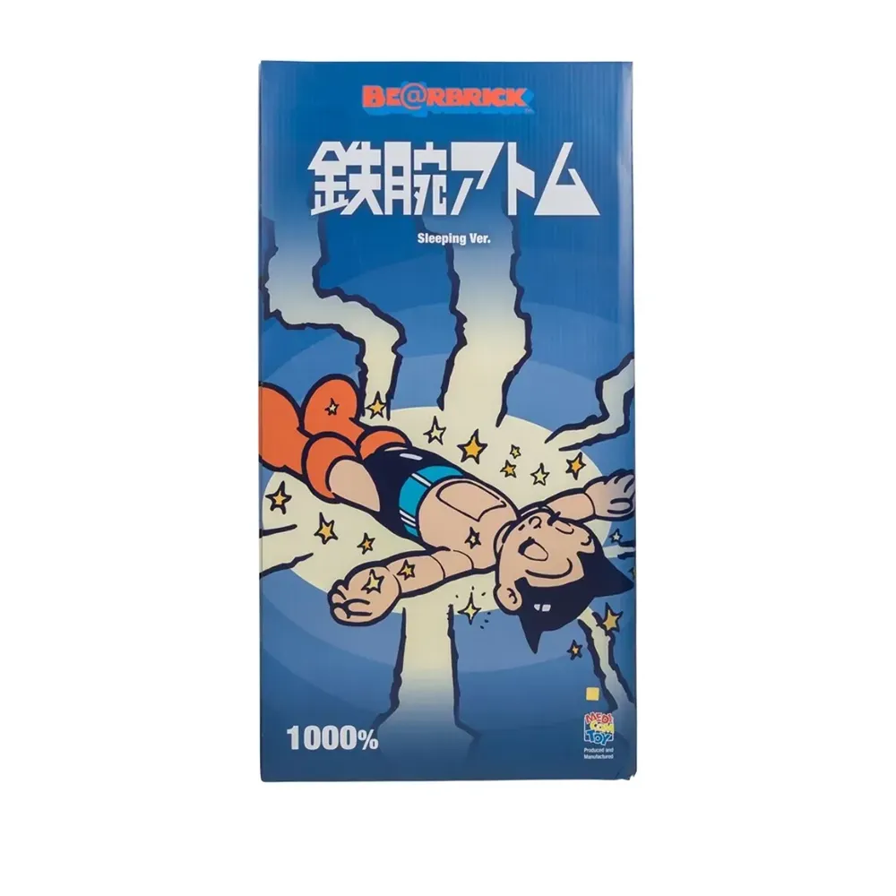 Bearbrick Medicom Toy Astro Boy Sleeping Version - Droper