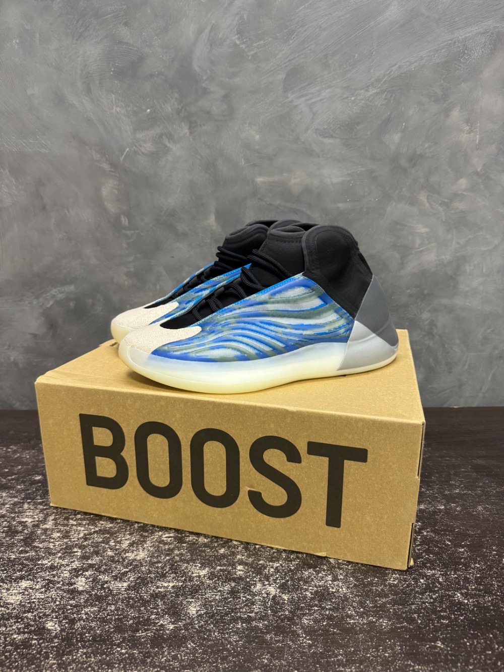 Yeezy QNTM BSKTBL Frozen Blue