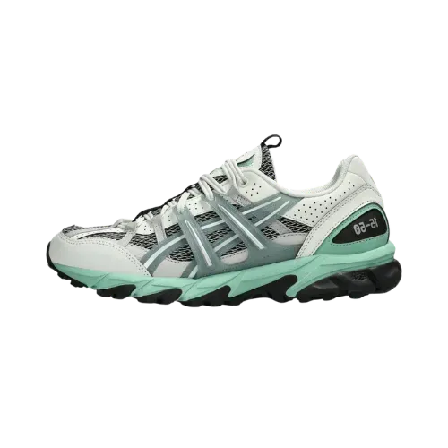 Cecilie Bahnsen x Asics Gel-Kayano 20 Vanilla Pure Silver - Droper
