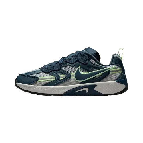 Nike Jam Armory Navy - Droper
