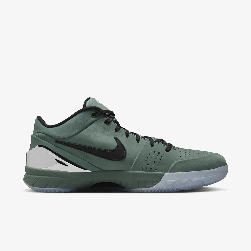 Nike Kobe 4 Protro Girl Dad - Droper