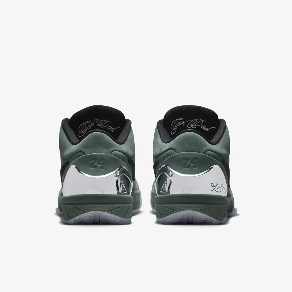 Nike Kobe 4 Protro Girl Dad - Droper