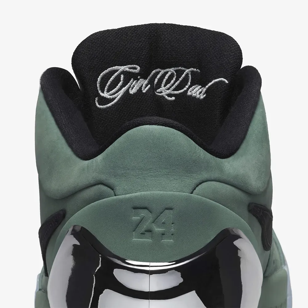 Nike Kobe 4 Protro Girl Dad - Droper
