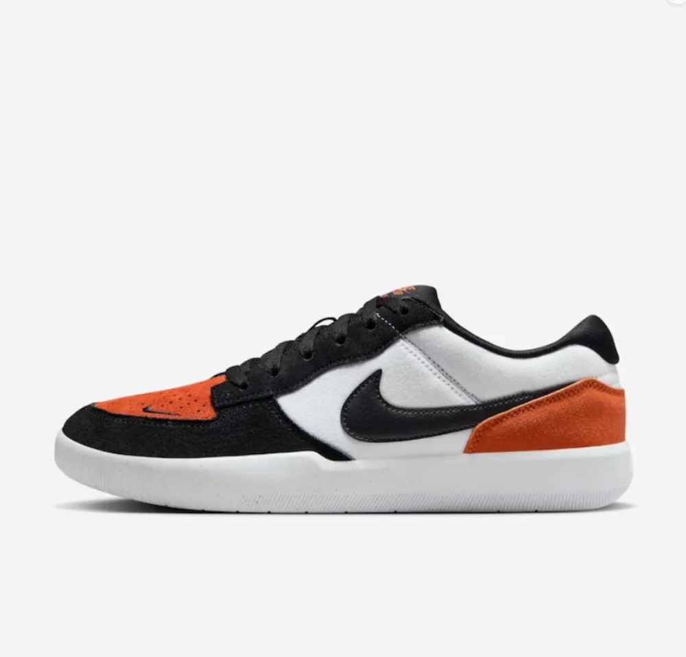 Nike SB Force 58 Shattered Backboard