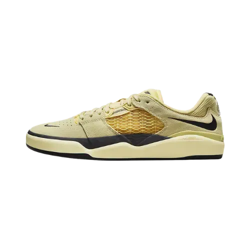 Nike SB Ishod Wair Lemon Wash