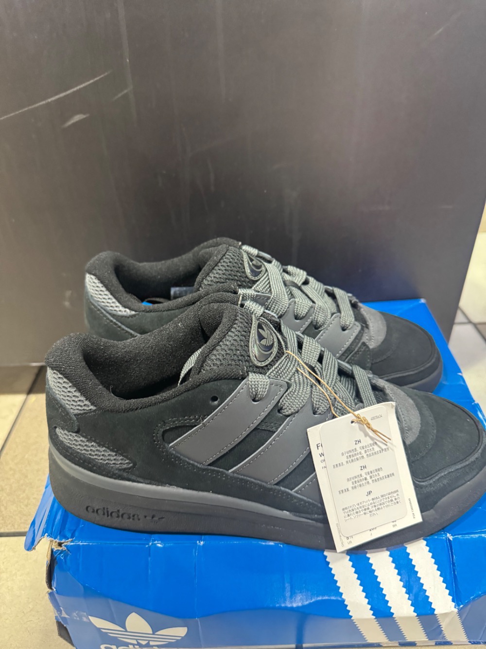 adidas Forum2000 Core Black Grey Six