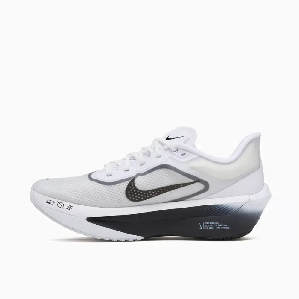 Nike Zoom Fly 6 White Smoke Grey - Droper