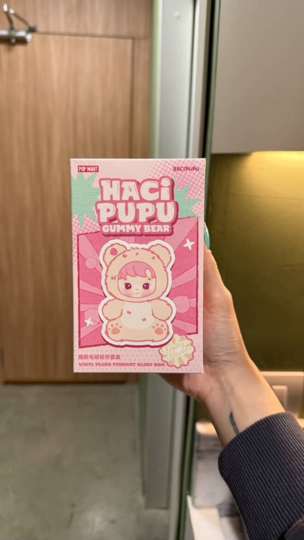 Pop Mart HACIPUPU Gummy Bear Series Vinyl Plush Pendant Single Blind Box