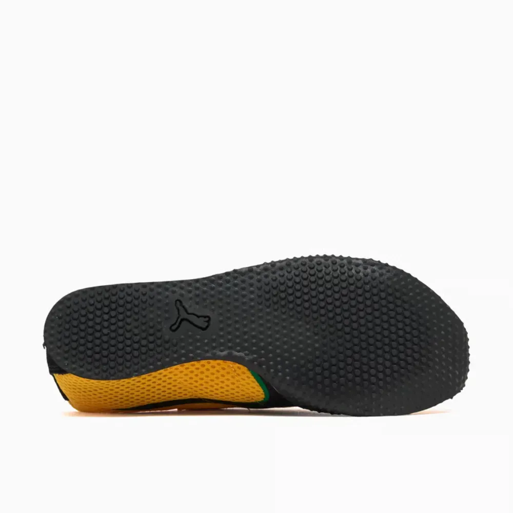 Puma H-Street Jamaica Yellow Sizzle Archive Green - Droper