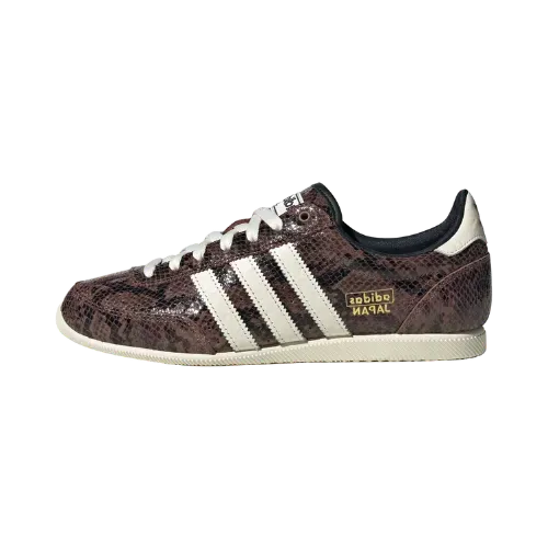 adidas Japan Brown Snakeskin