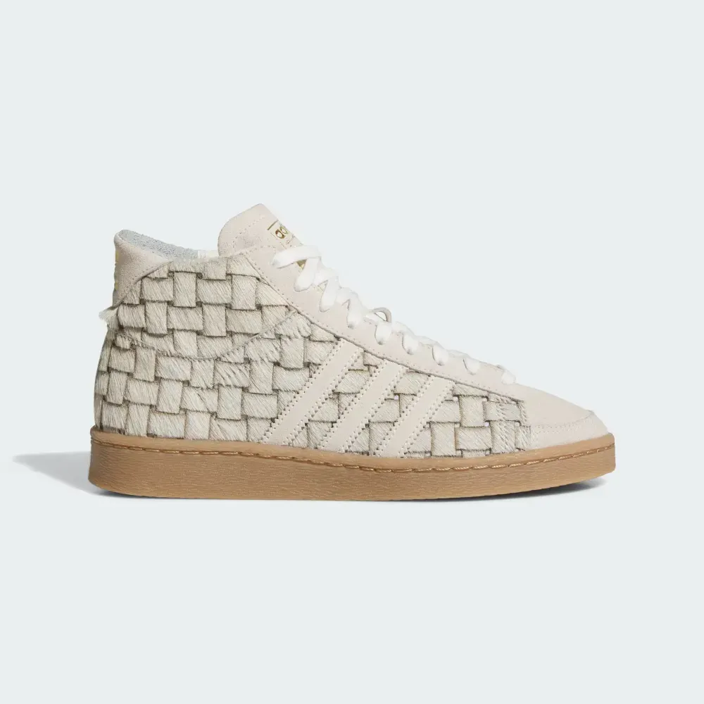 即決！adidas Jabbar Hi adidas Jabbar Hi Off White Cream White Shadow Brown - Droper