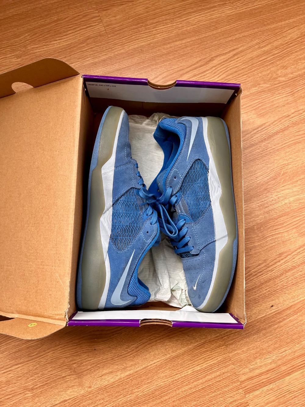 Nike SB Ishod Wair Premium NBA 75th Anniversary