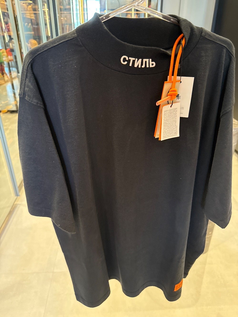 Heron Preston Regular Turtleneck CTNMB