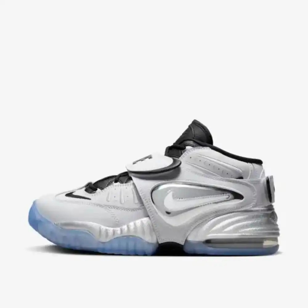 Nike Air Adjust Force 2023 Vast Grey and Metallic Silver
