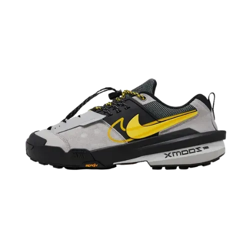 Nike x sacai Zegamadome Matte Silver Tour Yellow - Droper