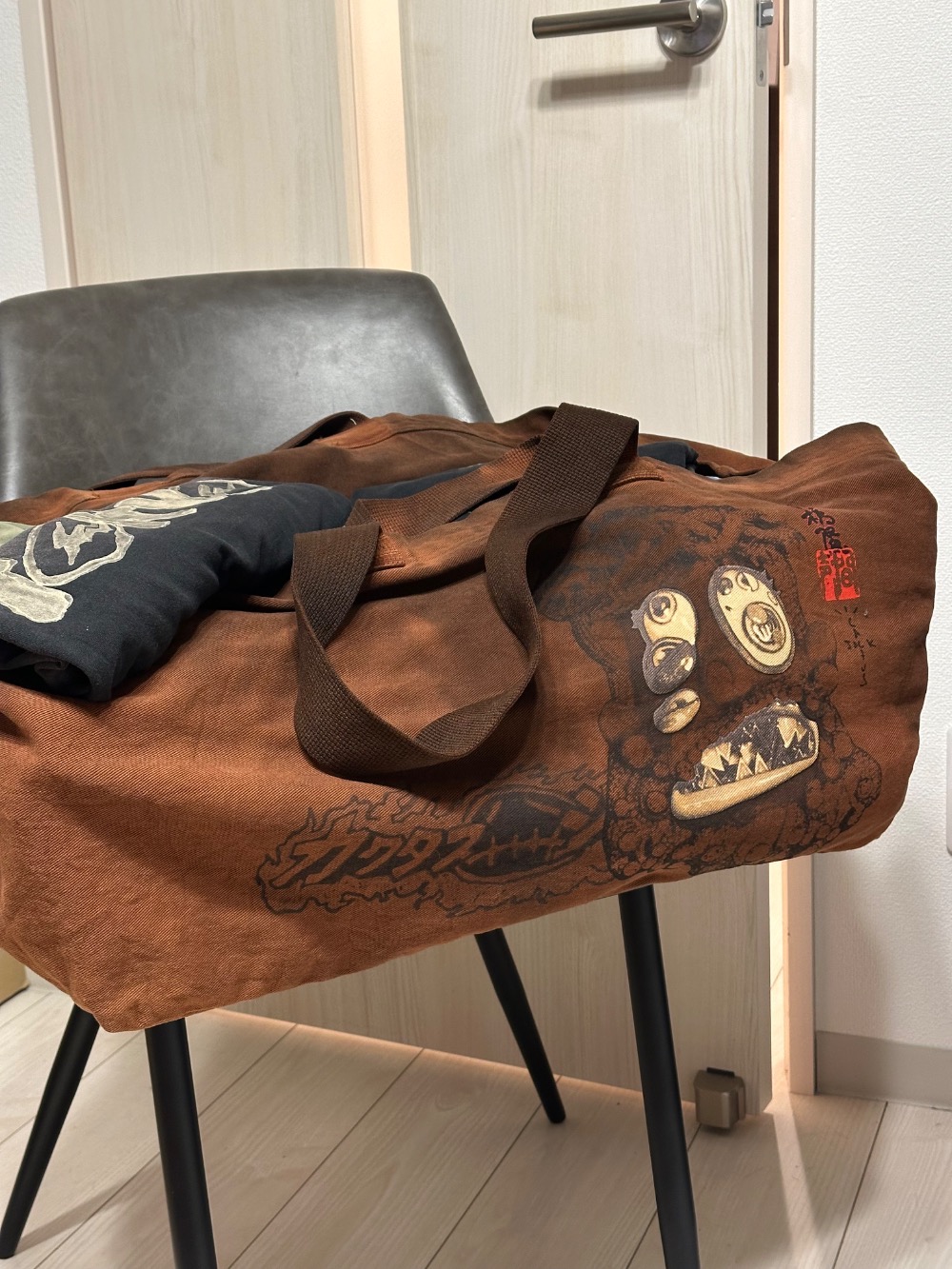 Takashi Murakami x Cactus Jack Bolsa Melted Utopia Dream Jumbo Tote Brown — Único, Novo
