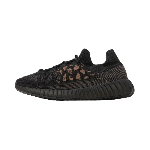 Yeezy 350 V2 CMPCT Slate Carbon