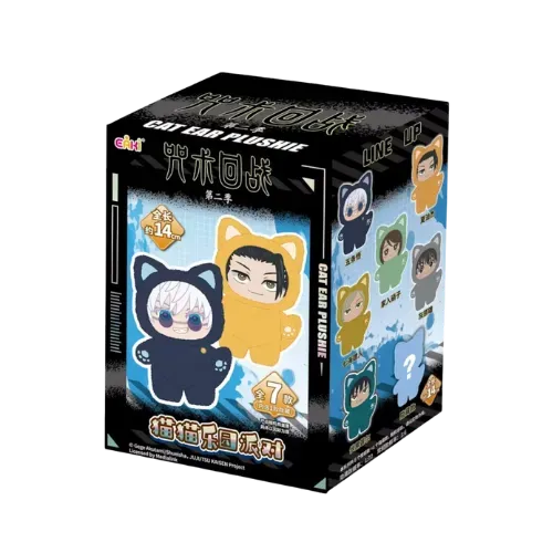 Jujutsu Kaisen x Miniso Top Toy Chaveiro Cat Ear Plushie Blind Box