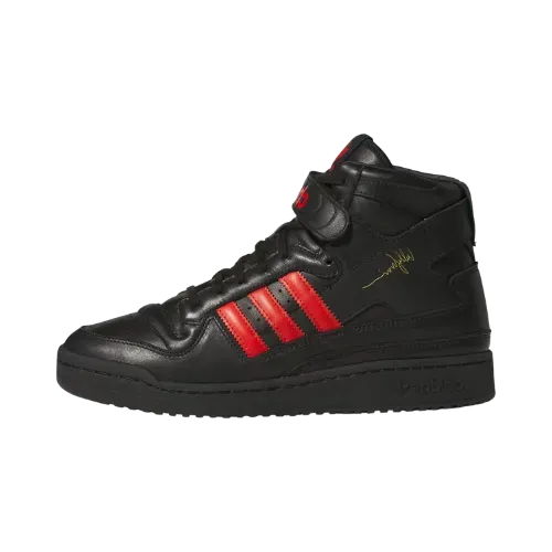 Chavarria x adidas Forum Core Black Red