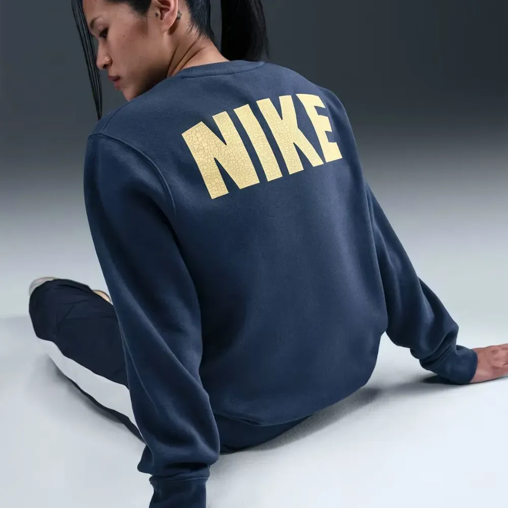 Stranger Things x Nike Fleece Crew Midnight Navy Soft Yellow - Droper