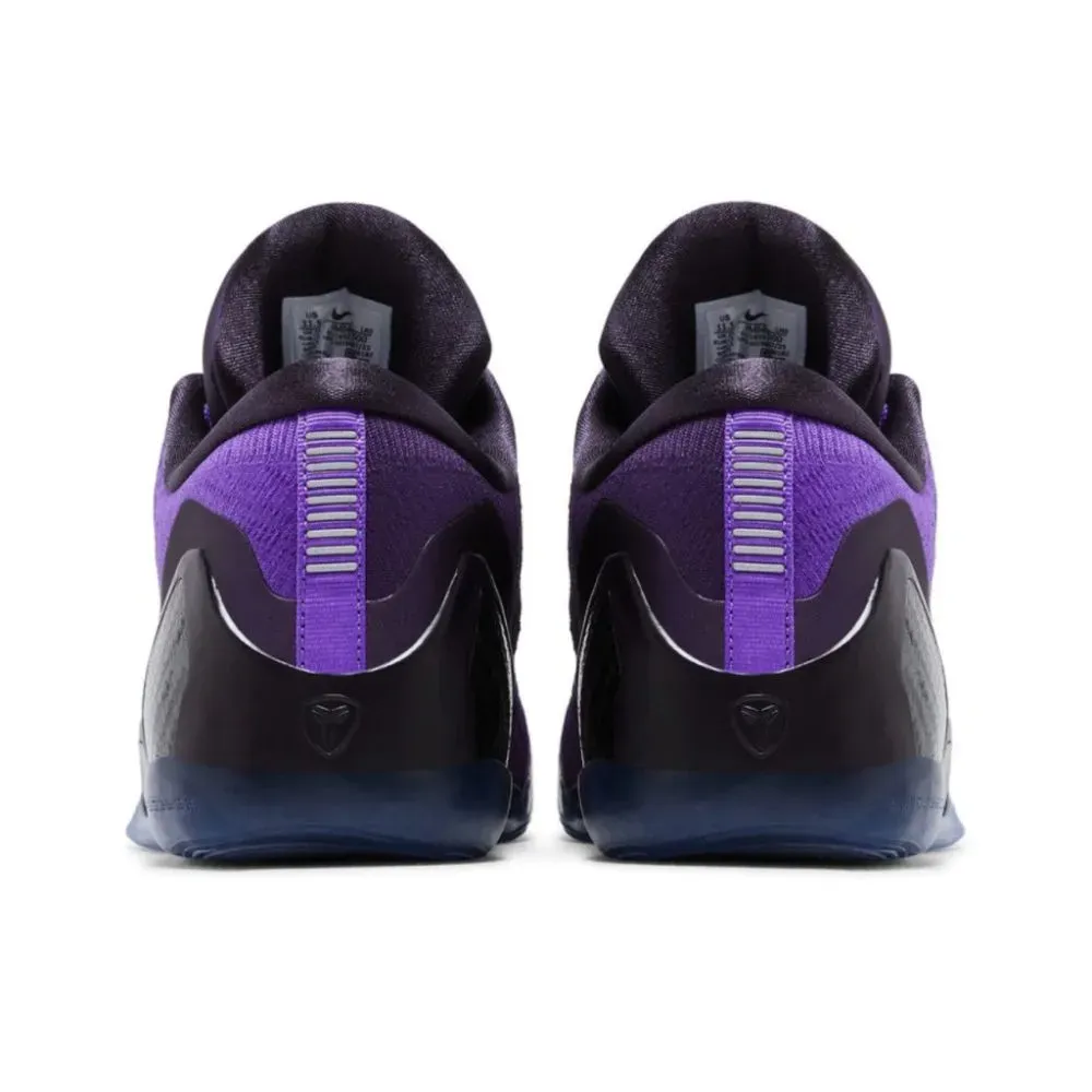 Nike Kobe 9 Elite Low Protro Michael Jackson Moonwalker Hyper
