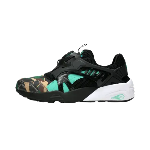 Atmos x Puma Disc Blaze Night Jungle