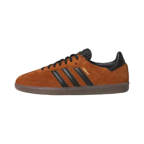 adidas Samba ADV Dusky Bronze Core Black Gum