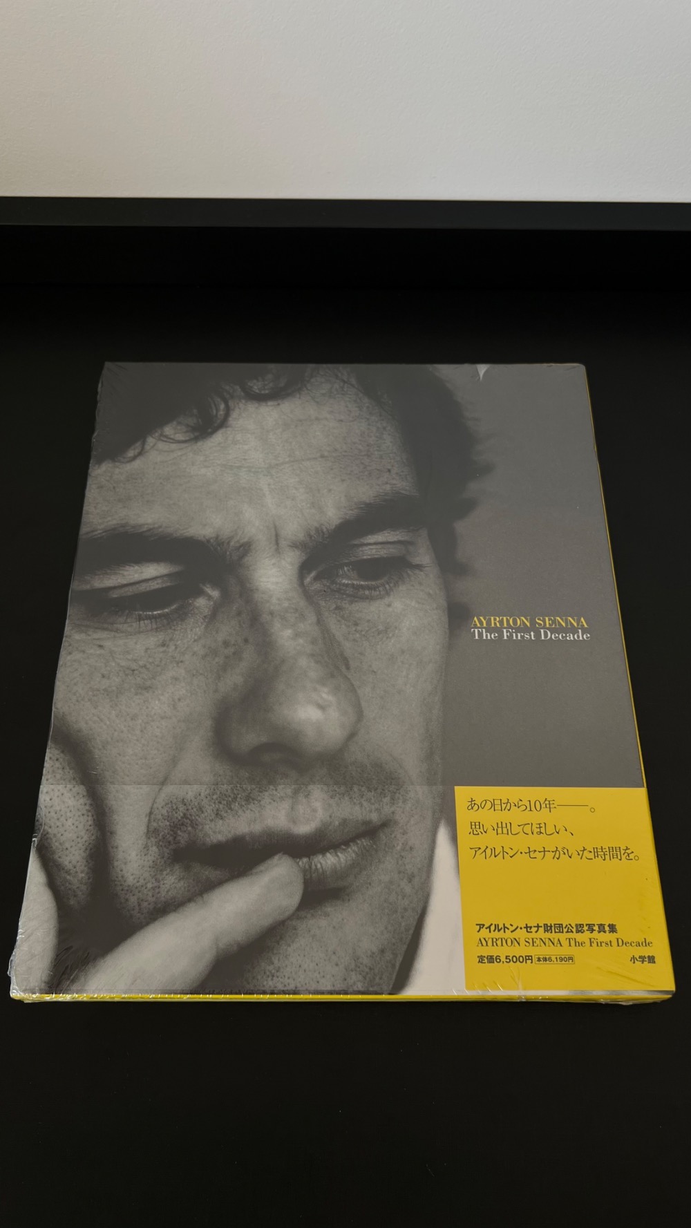 Shogakukan Ayrton Senna The First Decade — Único, Novo